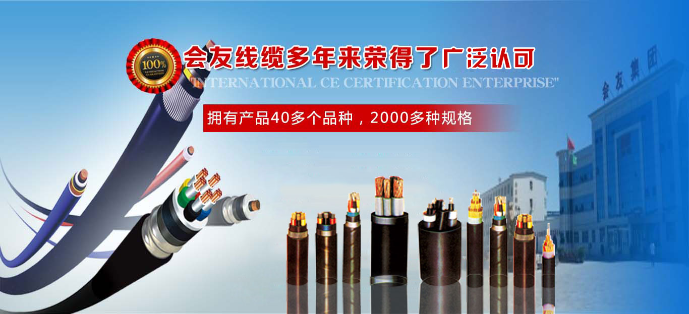 河北鋼骨架輕型板廠(chǎng)家