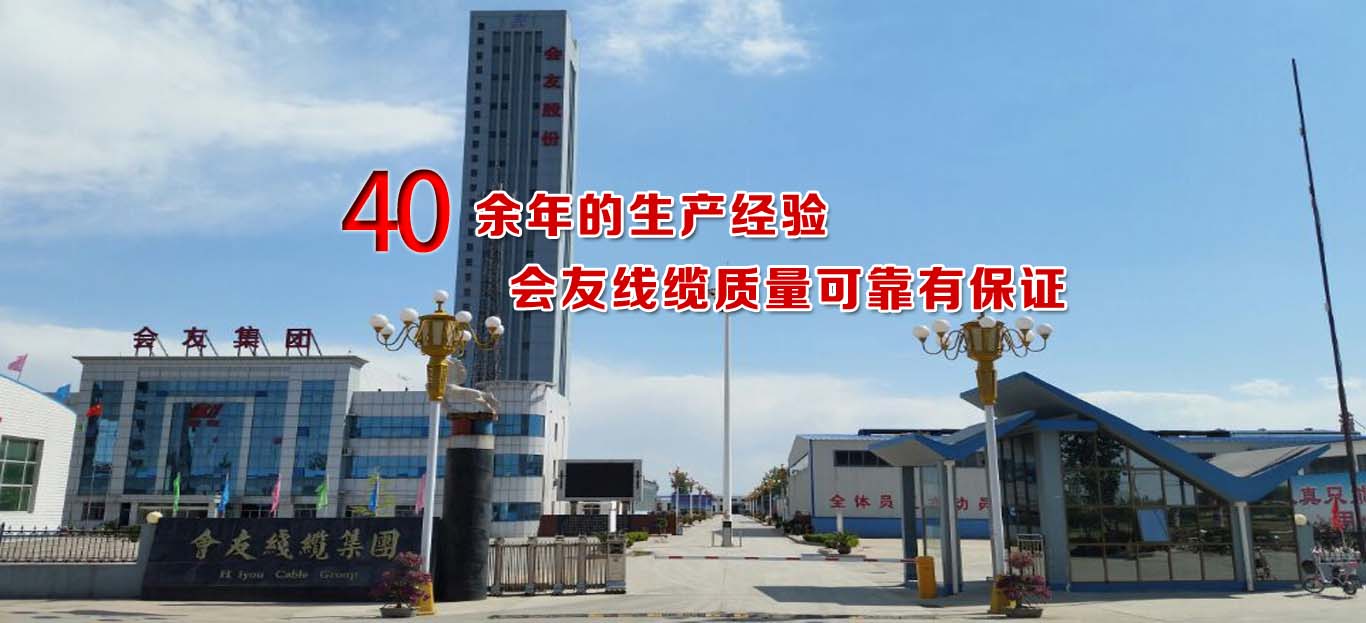 咨詢(xún)鋼骨架輕型板廠(chǎng)家