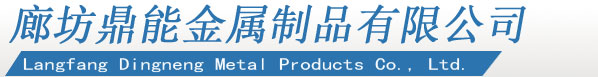 鋼骨架輕型板廠(chǎng)家展示